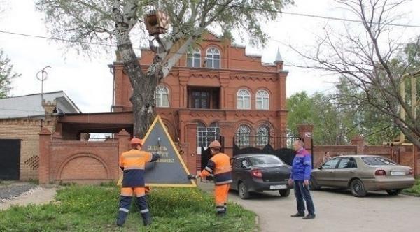 شركة تعاقب زبوناً رفض دفع دينه بطريقة مبتكرة