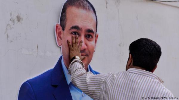 بريطانيا تقبض على هندي متورط باختلاس 2 مليار دولار