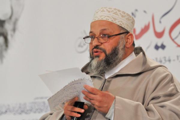 ادانة قيادي في "العدل والإحسان" بسبب قصيدة شعرية!