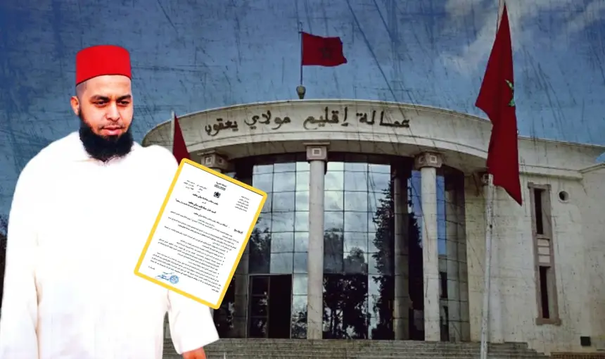 إكراهات بدون حلول تضطر رئيس جماعة بجهة "فاس" إلى تقديم استقالته