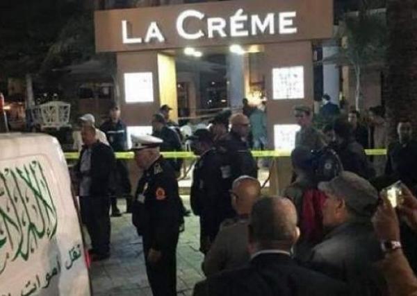 هولندا كلها تبحث عن بارون المخدرات المغربي المتورط في جريمة مقهى "لاكريم" بسبب مكافأة ضخمة