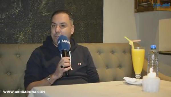 بالفيديو ..موس ماهر يتحدث عن الميلودي، رسالة "رونار" و ضجة أيمن السرحاني