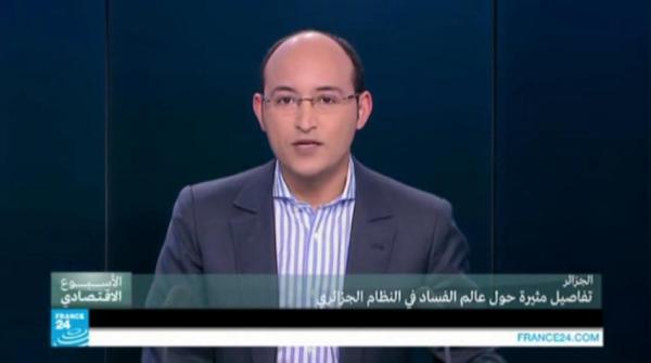 جنرالات الجزائر واختلاس المال العام