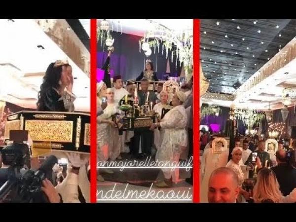 شاهد لقطات من حفل زفاف لاعب المنتخب المغربي أيوب الكعبي