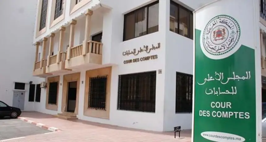 انطلاق  عملية تجديد التصريح الإجباري بالممتلكات