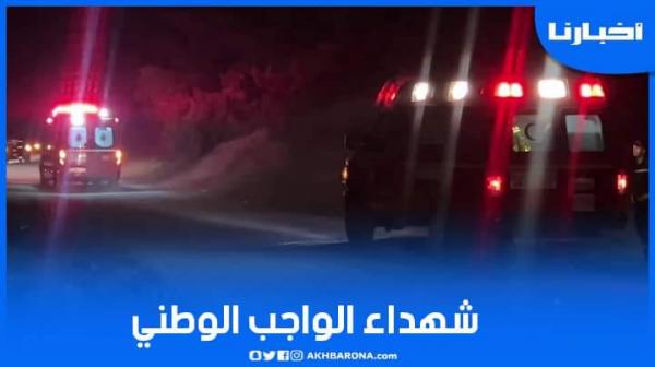 لحظة إخراج عناصر الوقاية المدنية شهداء الواجب أثناء عملية إطفاء حرائق غابة "كابونيكرو"