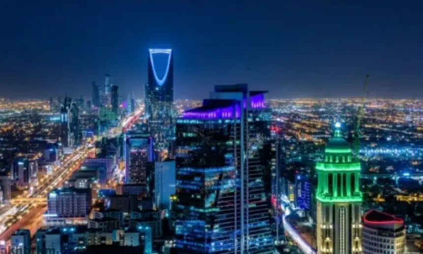 منتدى "حوار المدن العربية الأوروبية" في الرياض بمشاركة المغرب