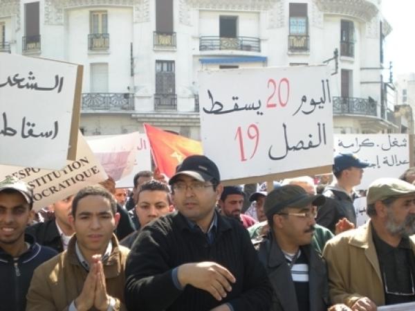  الفصل 19 يدخل قائمة شعارات الحركة