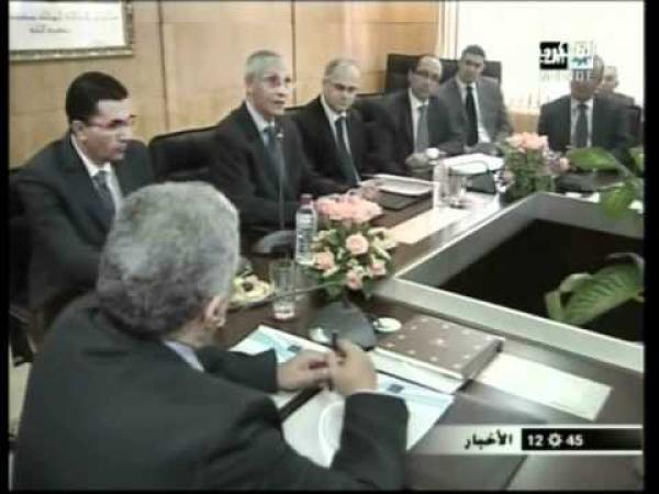 بطاقة \'منحتي\' للطلبة الجامعيين