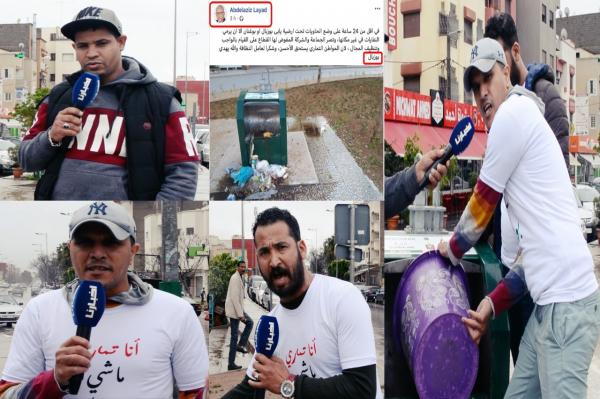 بعد نعثهم بـ"بوزبال" و"الحيوان": تماريون يردون على برلماني بيجيدي بطريقة حضارية ويكشفون حقائق خطيرة (فيديو)