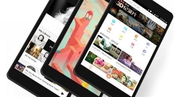 جهاز لوحي بشريحتي اتصال