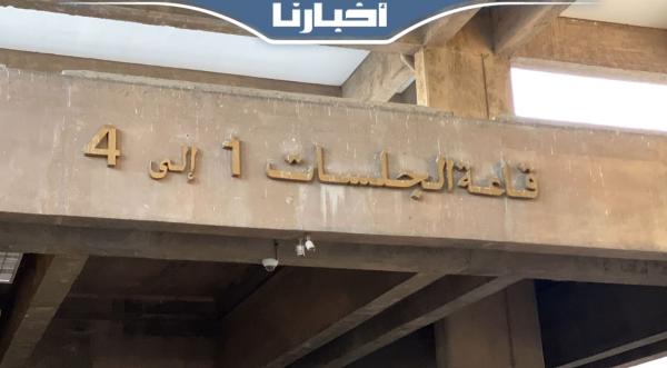 الناصيري يمثل أمام قاضي التحقيق