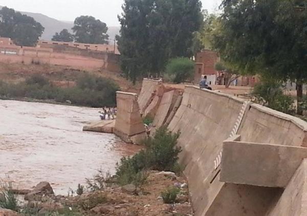 انتشال جثت أم و طفلاها من قعر بئرين نواحي خنيفرة