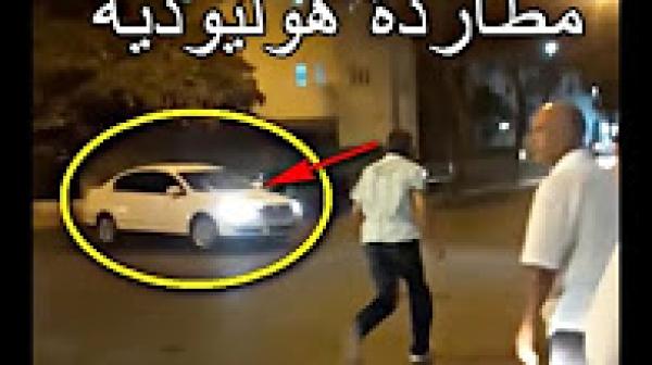 مطاردة هوليودية من الطاكسيات ل" أوبير" بالدار البيضاء