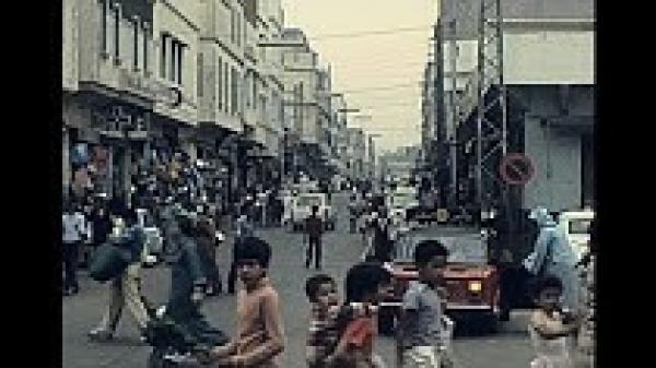 مشاهد من المغرب عام 1976