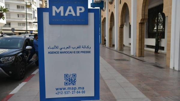 نبذة عن فؤاد عارف الذي عينه الملك مديرا عاما لوكالة المغرب العربي للأنباء