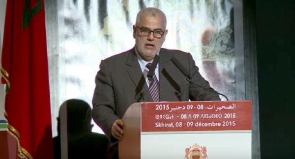 حكومة بنكيران تصادق على مشروع قانون بتمليك أراضي الجموع الواقعة بدوائر الري بالمجان