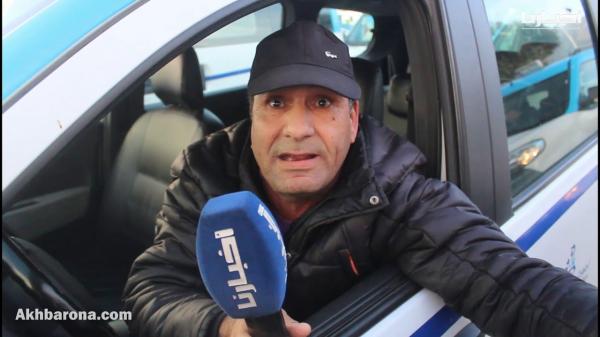 سائق طاكسي: أنا فرحان بزاف بقرار الدولة إغلاق باب سبتة "الديوانة"