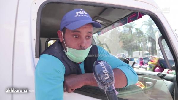 مواطنون: شرينا الكمامات بـ5 دراهم..وآخرون يشتكون من غيابها