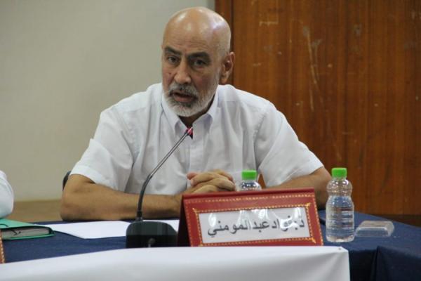 صورة: مواقع التواصل