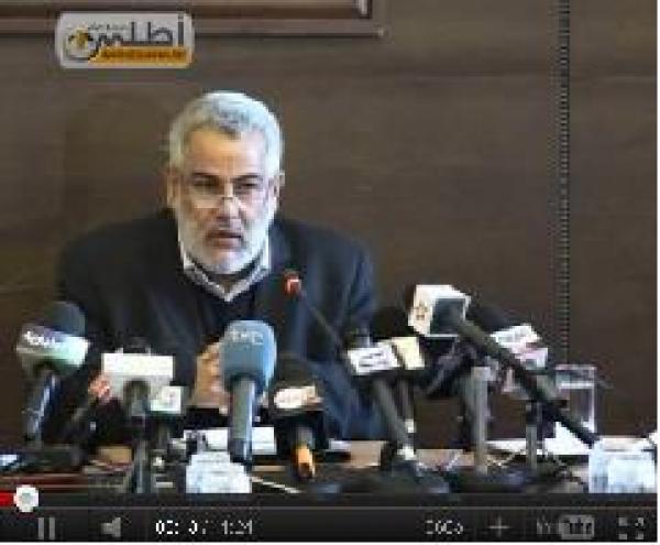 بنكيران للوزراء: الّلي بغا الثروة يقلب عليها فبلاصتها