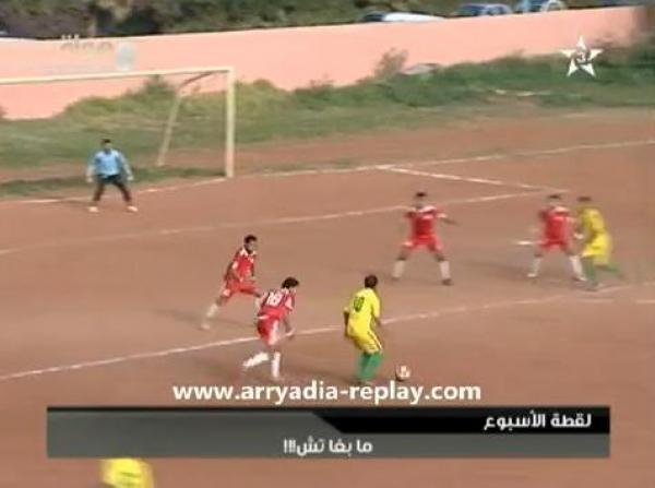 لقطة الأسبوع في الهواة