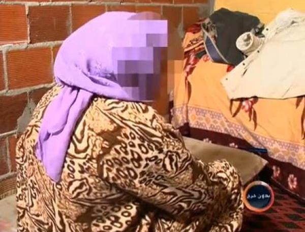 زنا المحارم بالمغرب 