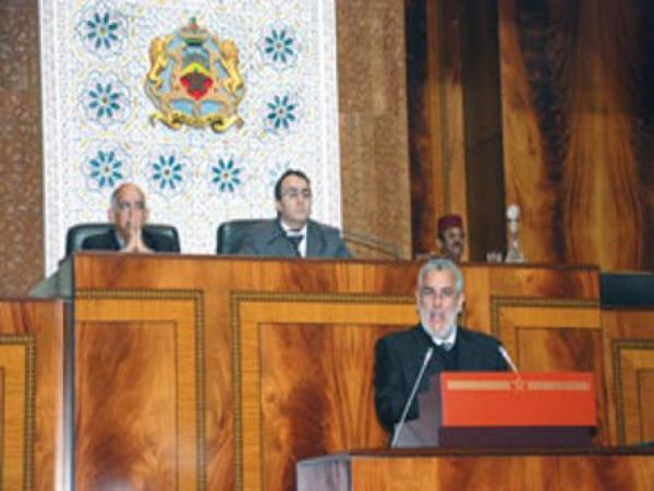 ساعات طويلة من مناقشة البرنامج الحكومي 