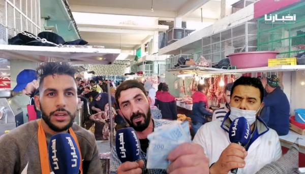 جزارة وجدة: التجارة ناقصة وحتى الفلوس رجعنا غير نتصورو معاهم ونرجعوهم