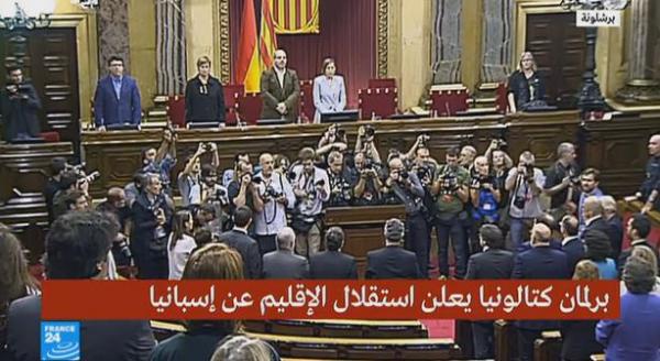 بالفيديو: لحظة تاريخية من داخل برلمان كاتالونيا: الانفصاليون يعلنون الاستقلال