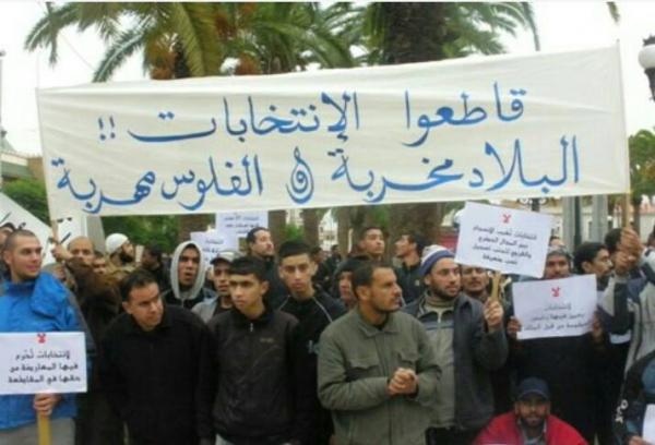 تغطية خاصة:شبـح المقاطعـة يخيـم علـى الحملـة الإنتخابيـة الجزئيـة بسطـات