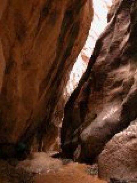 السياحة الجبلية بمنطقة تونفيت