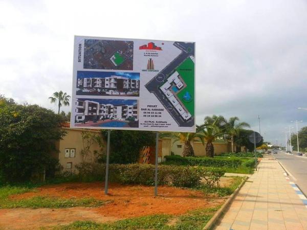 قبل موعد المحاكمة: ضحايا فضيحة "باب دارنا 2" يرفضون "ابتزاز" شريكة "النصاب" ويطالبون باسترداد 4 ملايير في ذمته