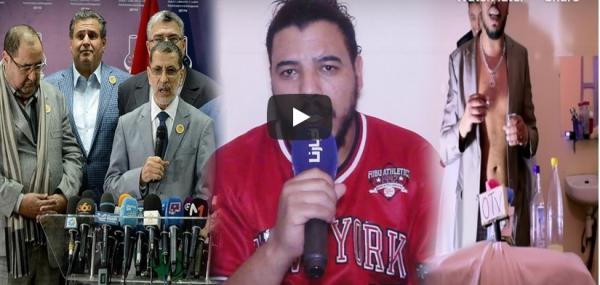 الكناوي "Gnawi" يتحدث لـ"أخبارنا" عن أغنيته التي تصدرت الطوندونس وأزعجت الحكومة