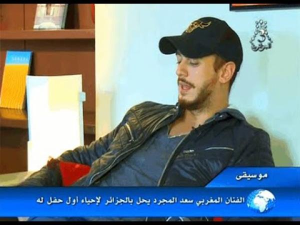 الاعلام الجزائري يحاول تشويه صورة سعد لمجرد قبل البحث القضائي، هل هي ضربة مخابرات؟