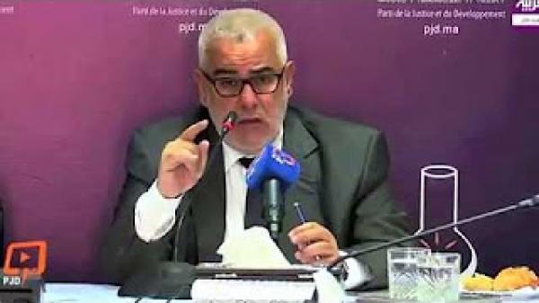 أزمة في تشكيل تحالف حكومي جديد في المغرب