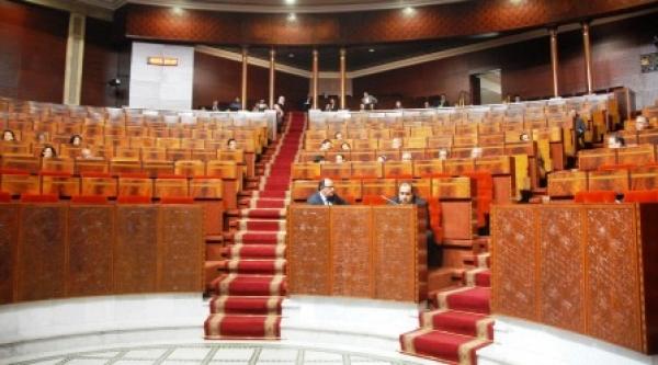 البرلمانيون يبدعون في "السليت" وهذا ما وقع خلال آخر الجلسات