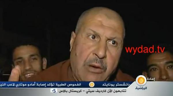 الشارع المغربي بعد الهزيمة من تونس 