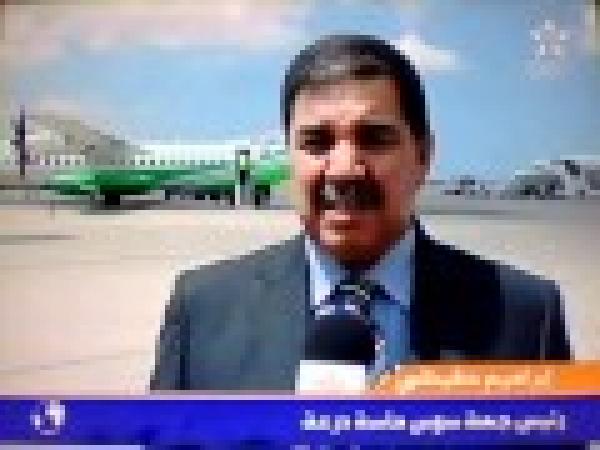 اكادير يستقبل أول رحلة لطائرة من جزر كناري