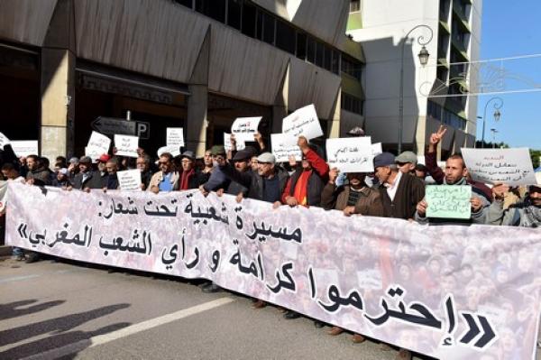 مسيرة إحتجاجية شعبية بالرباط ضد الساعة الإضافية وأشياء أخرى