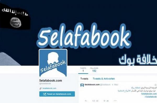 داعش يتحدى "فيسبوك" و يدشن "الخلافة بوك" للتواصل الاجتماعي !