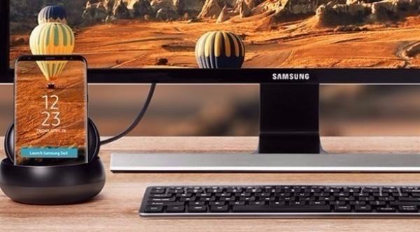 سامسونغ تكشف عن حامل يحوّل "غالاكسي إس 8" إلى كمبيوتر