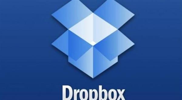 دروب بوكس تُقيّد الحسابات الأساسية المجانية