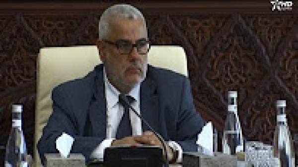 بنكيران و إعفاء وزراء الحكومة