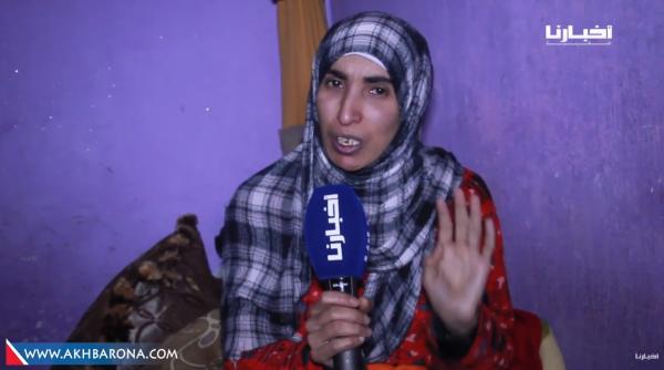 حالة إنسانية مؤثرة.. أم تعاني في صمت وتناشد المغاربة لمساعدتهما