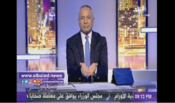 بالفيديو: تعليق الإعلامي المصري أحمد موسى على صورة الملك محمد السادس في قطر