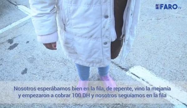 بالفيديو: مغربيات يكشفن للاعلام الاسباني أسباب فاجعة اليوم بسبتة