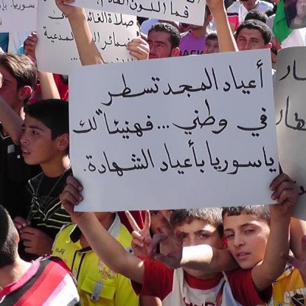 131 قتيلا في سوريا في يوم عيد الفطر