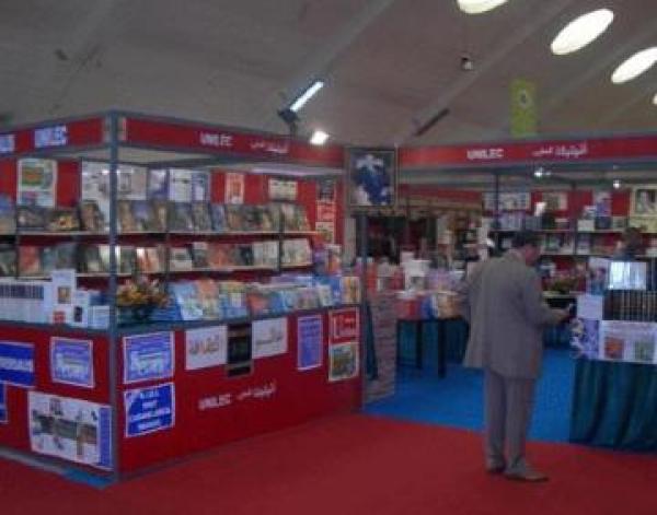 وزير الثقافة يقر بتراجع القراءة في المجتمع المغربي إلى حد مقلق