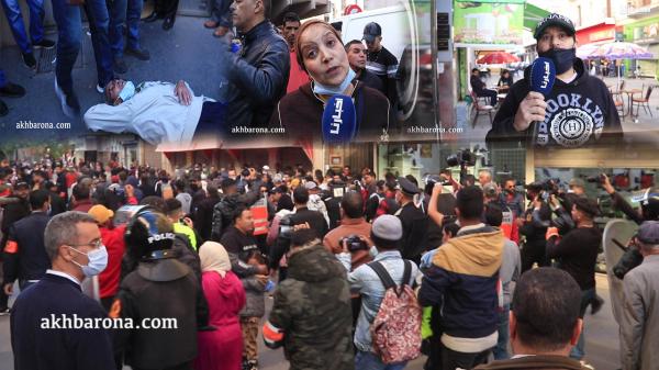 توقيفات في مسيرة الدار البيضاء.. ورافضي جواز التلقيــــح يدافعون عن موقفهم بتصريحات مثيرة